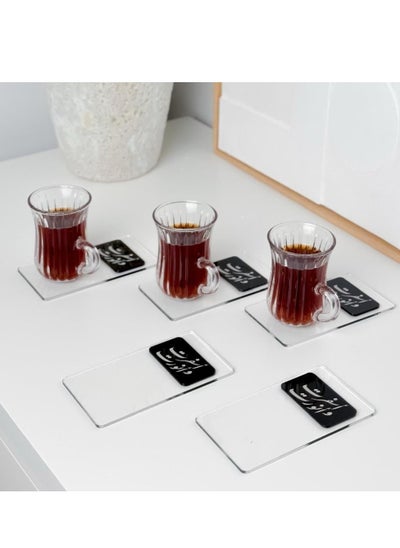 Buy Tea holders with a welcome phrase that come with an Arabic phrase, 5 pieces | black in Saudi Arabia