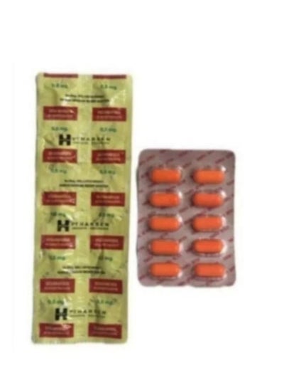 Buy weight gain pillM6254 in Saudi Arabia