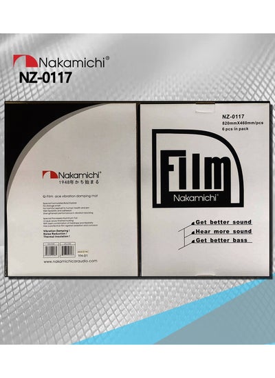 Buy Nakamichi Sound Dampening Q-Film NZ-0117 in UAE