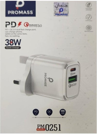 Buy Dual Fast Charger Port QC3.0 With PD Port in Saudi Arabia