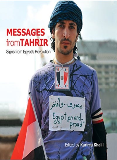 اشتري Messages From Tahrir by Karima Khalil Paperback في الامارات