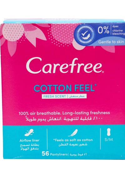 Buy Carefree Cotton Feel Pads Un Scented - Pack of 56 Pieces in Egypt