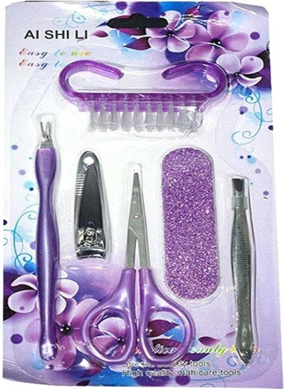 Buy Pedicure or pedicure tools set color purple in Egypt