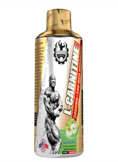 Buy Dexter Jackson L-Carnitine 3200 Green Apple - 473.28 ml in UAE