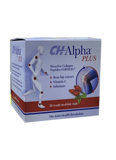 Buy Ch alpha Plus bioactive collagen for joint health 25 x 30 Vials in UAE