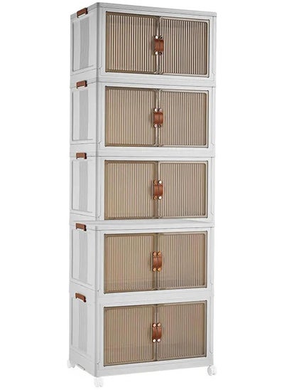 اشتري 5 Tier Kitchen Organization Cabinet في السعودية