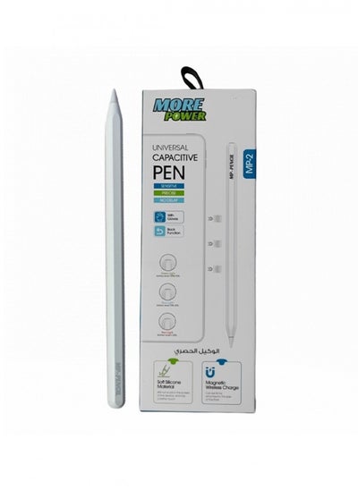 اشتري More Power Pro Electronic Pen with Wireless Charging Magnetic Palm Support for Easy Use and Carrying Supports iPad, tablet and mobile phone. في السعودية