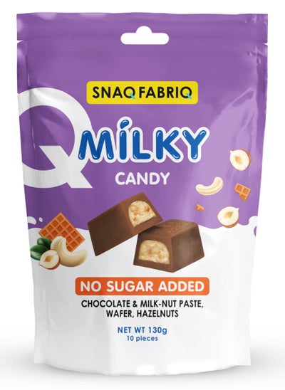 Buy Milky Candy with Chocolate Milk Nut Paste, Wafer and Hazelnuts No Sugar Added 130g in UAE