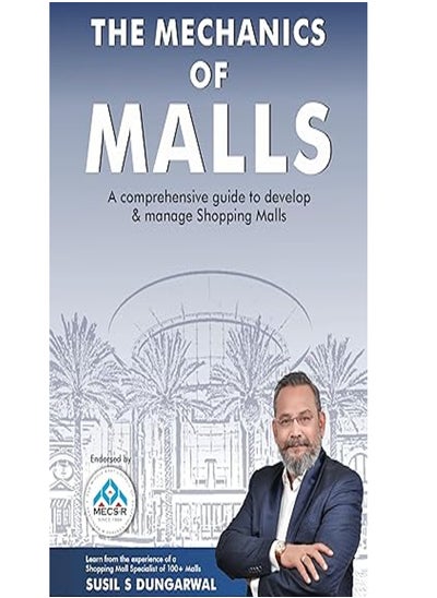 اشتري The Mechanics of Malls في الامارات