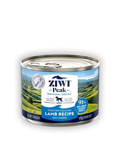 Buy Lamb Recipe Canned Dog Food - 170 g in UAE