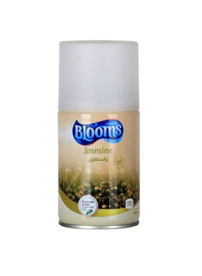 اشتري Jasmine - Automatic Refill Air Freshener - 250ml في مصر