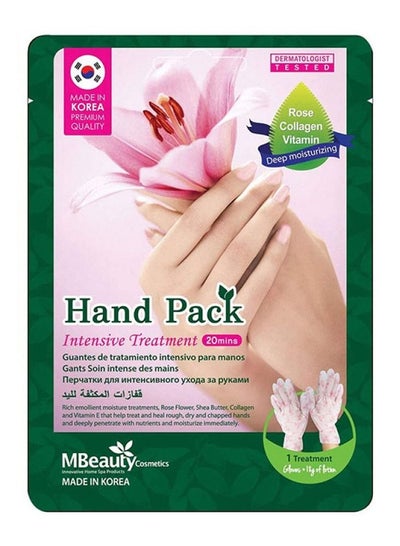 اشتري Intensive Hand Gloves في السعودية