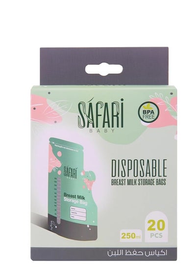 Buy Safari Breastmilk sterilized Storage bags 20 pcs 250ml in Egypt