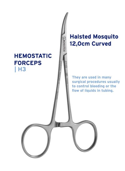 Buy Dental Instruments Hemostatic Forceps Halsted Mosquito 12cm Curved in Saudi Arabia