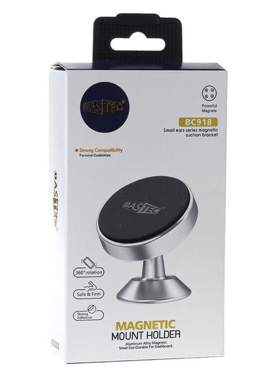 Buy BAS TEC Company Silver Magnetic Mobile Holder in Saudi Arabia