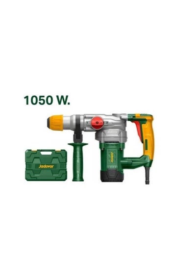 اشتري Jadever JDRH2D26 Hilti Drilling and Breaking 26mm 1050W في مصر