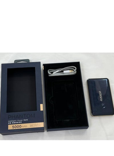 Buy maxcome phantom powerbank 5000 mAh in Egypt