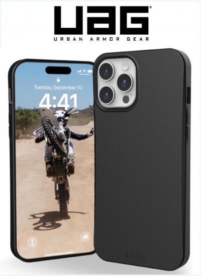 اشتري Apple iPhone 15 Pro Max Case Outback Ultra Thin Eco-Friendly Protective Cover Fully Biodegradable and Compostable - Black في الامارات