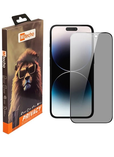 Buy Mi techo Apple iPhone 15 Pro Full Coverage Privacy Tempered Glass Screen Protector in UAE