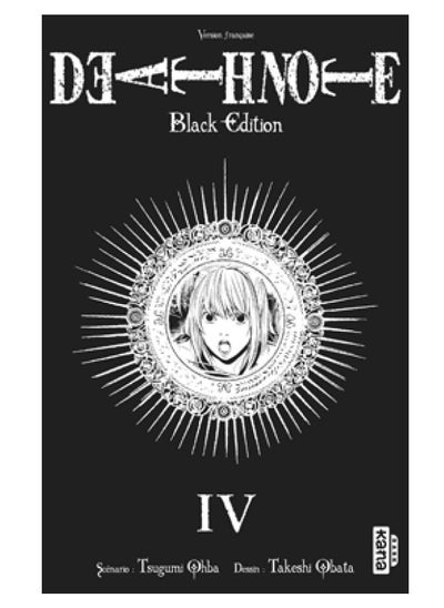 Buy Death Note Black Edition, Vol. 4 in Egypt