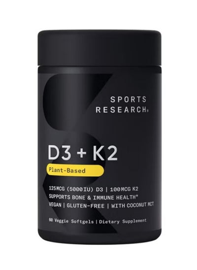 Buy Sports Research K2 + D3 Supports Bone and Immune Health 60 Veggie Softgel in Saudi Arabia