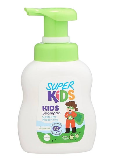 Buy SUPER KIDS Shampoo 300 ml- Green Apple in Egypt