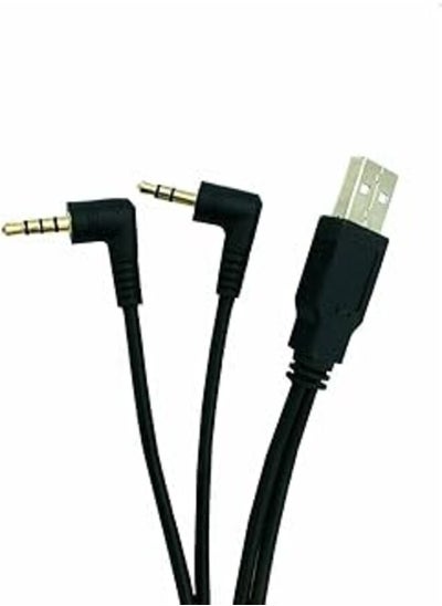 Buy Keendex 2 in 1 cable, usb 2.0 to aux, 1 meter - black in Egypt