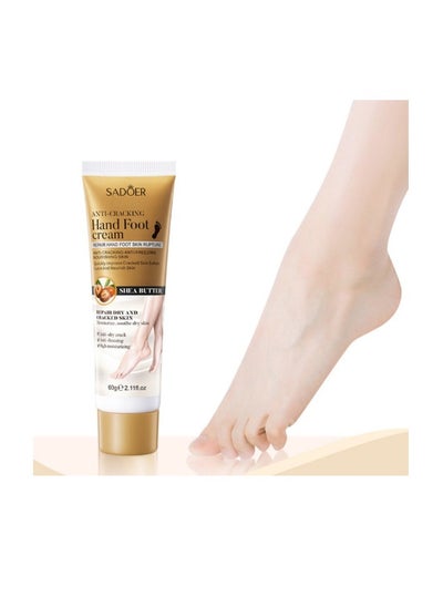 Buy Hand and foot cream from SADOER in Saudi Arabia