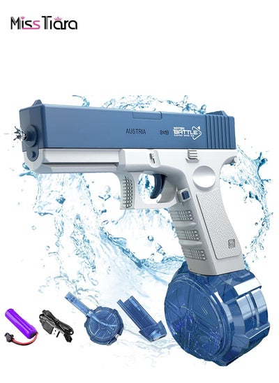 Buy Glock electric water gun toy, black technology continuous automatic water spray high-pressure water play water gun in Saudi Arabia