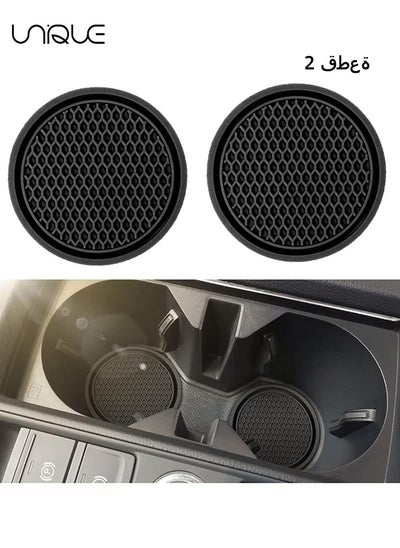 Buy 2Pack Car Cup Coaster, Universal Non-Slip Cup Holders Embedded in Ornaments Coaster, 2.75 Inch Durable PVC Car Coaster, Suitable for Most Car Interior Accessories (Black) in UAE