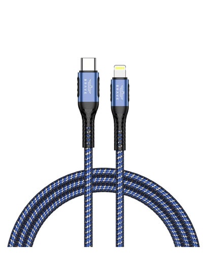 اشتري Brave 30w Type-C to Lightning Nylon Braided Data Cable 3.1A Fast Charging Charger for iPhone 14 Pro Max, iPhone 13 12 11 Pro Max Mini XS 1.2m (Blue) في الامارات