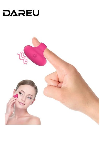 Compact Vibrating Face & Eye Massager, Mini Ring Personal Massager for  Facial Muscle Firming, Anti-Aging, Dark Circle Relief, Eye Puffiness &  Fatigue, Rose Red price in Saudi Arabia | Noon Saudi Arabia |