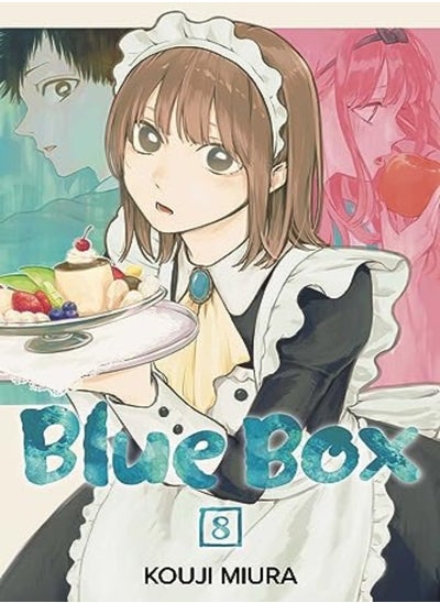 اشتري Blue Box Vol 8 في الامارات