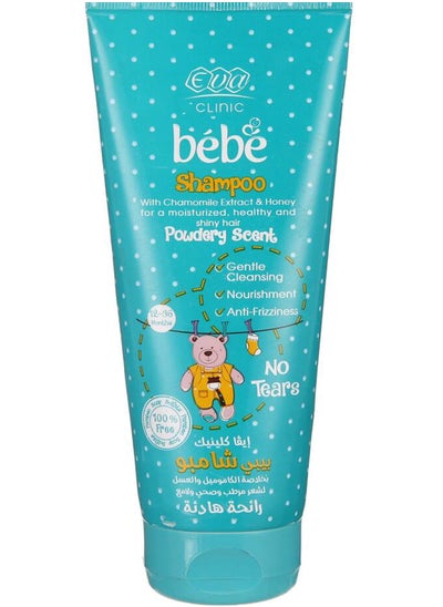 Buy Eva Clinic Bebe Shampoo With Chamomile Extract &Honey for a Moisturized healthy and Shiny hair200 ml in Egypt