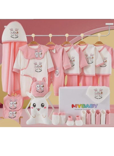 Buy Newborn Baby Gift Box Set Of 26 Pieces in UAE