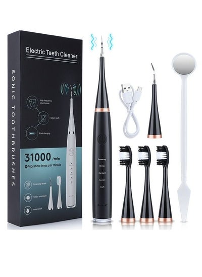 Buy Household 5 speed high frequency vibration cleaning tooth scaler black in Saudi Arabia