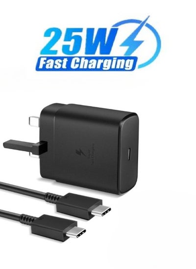 Buy Triple fast charger 25W with Type-C port + Type-C charging cable - compatible with Samsung phones in Egypt