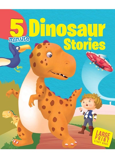 Buy 5 Minutes Dinosaur Stories in UAE