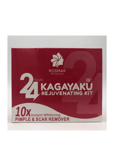 اشتري Kagayaku Rejuvenating Kit في الامارات