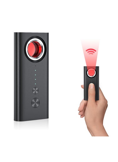 Buy Portable Hidden Camera Detectors,GPS Tracker Detector,Anti Spy Wireless Signal Scanner,Listening Device Detector,5 Levels Sensitivity for Home Office Travel Car in Saudi Arabia