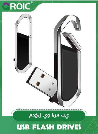 اشتري Black 64GB USB Flash Drive Portable Metal Thumb Drive with Keychain USB 2.0 Memory Stick Pen Drive for External Data Storage في السعودية