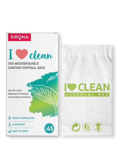 Buy Sirona Sanitary Disposable Bags - Bags for Discreet Disposal of Tampons, Condoms, Diaper, Sanitary Pads, Panty Liner and Personal Hygiene Waste (45 Bags) in UAE