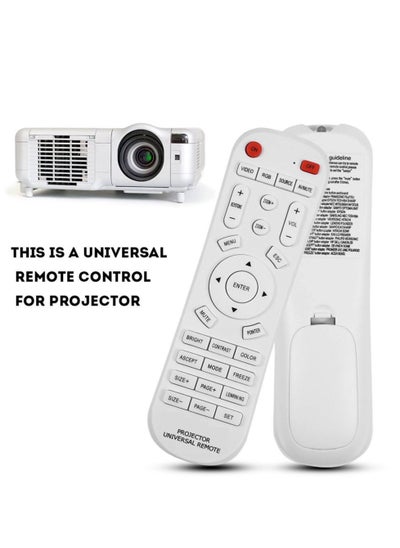 اشتري Universal Projector Remote Control for 3M Acer Benq Toshiba Casio Epson Hitachi Sony Jvc Nec Optoma Panasonic في الامارات