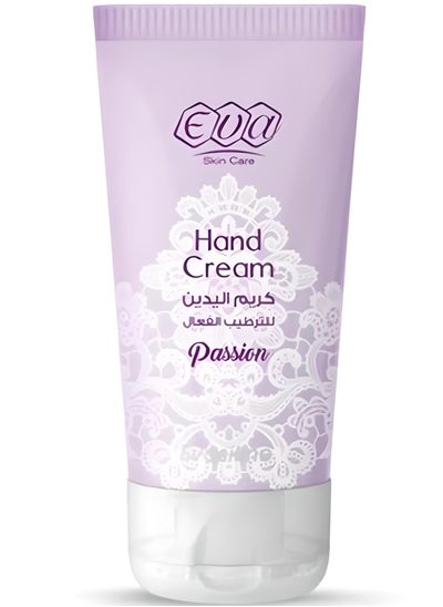 Buy Hand Cream Passion 60ml in Egypt