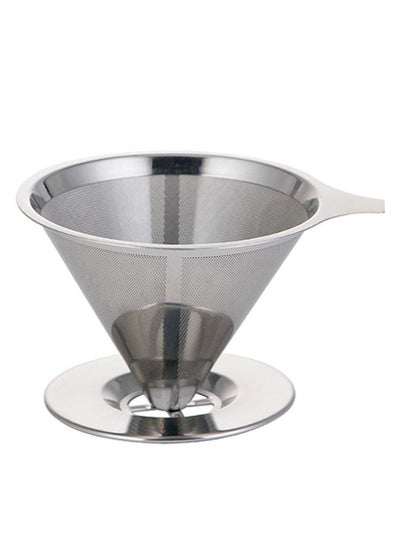 Buy Stainless Steel Coffee Filter Funnel Brew Drip Hand Brew Coffee Filter in UAE