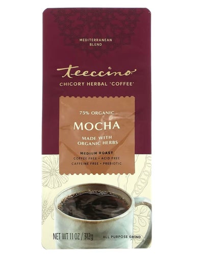 Buy Chicory Herbal Coffee Mocha Medium Roast Caffeine Free 11 oz 312 g in UAE