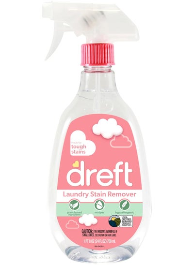 Buy Dreft Stain Remover, 24 Ounce in UAE