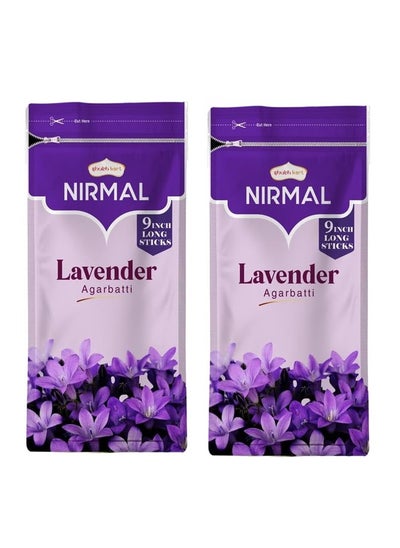 Buy Lavender Premium Fragrance 200 Incense Sticks Agarbatti by Shubhkart (Pack of 2) in UAE