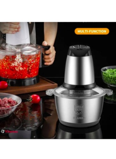 اشتري Electric food processor في الامارات