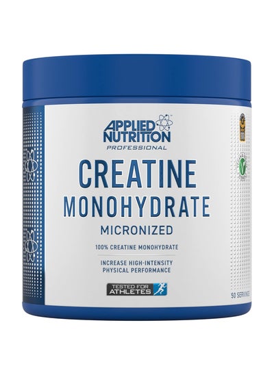 Buy Creatine - Creatine Monohydrate Micronized Powder, Increases High-Intensity Physical Performance, Unflavoured (250g - 50 Servings) in Saudi Arabia